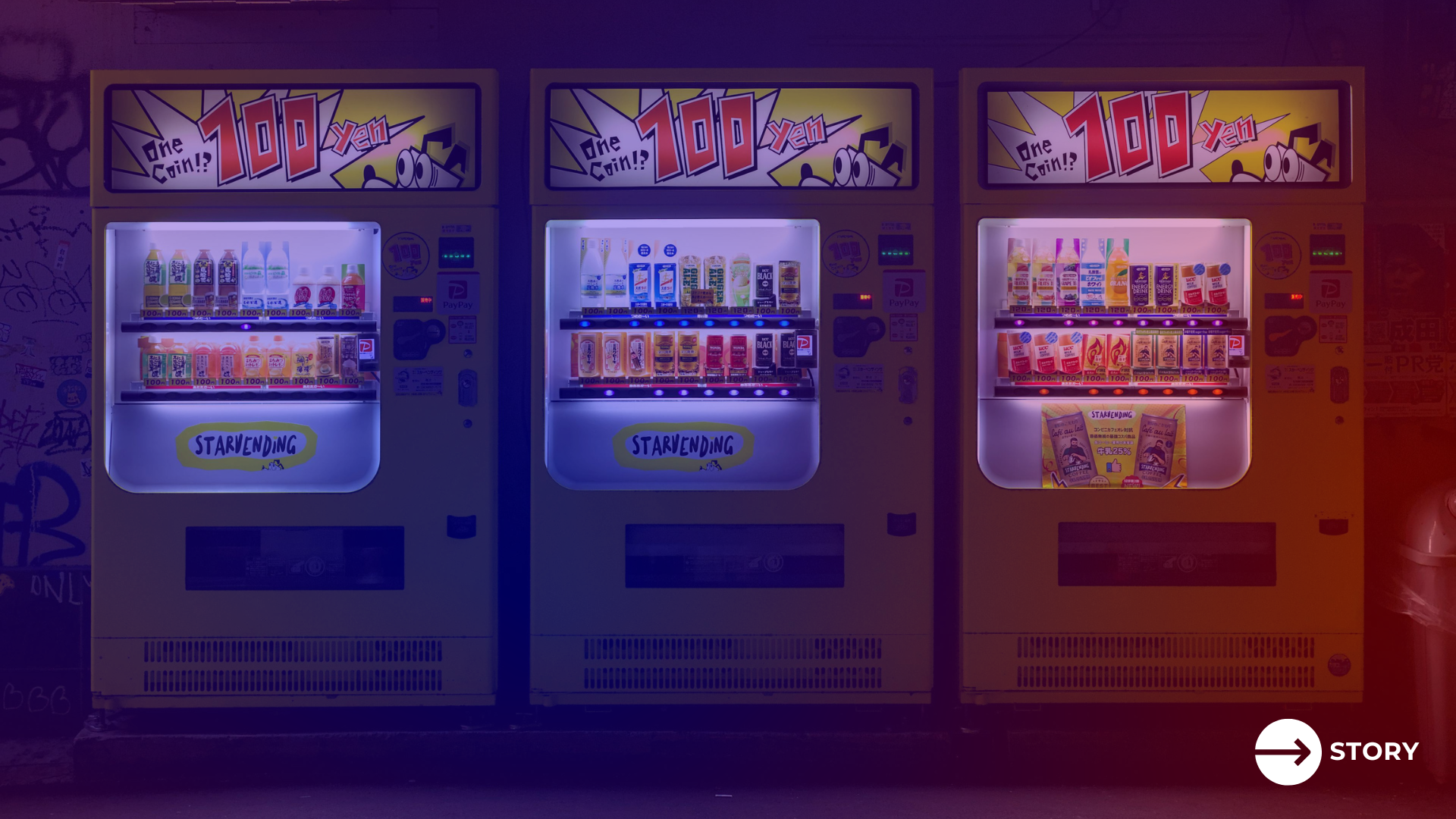 Symbolbild: Vending Machines stehen für Convenience